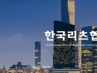 '부자 전유물 아니네' 자금 우르르…'연 8% 배당' 저평가에 돈 몰렸다