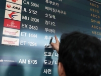 중동에 발 묶인 한국인들…오만까지 버스타고 동남아 거쳐 한국으로