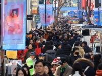 "일찍 출근하기 잘했네"…연휴 지나고 출근하자마자 휴가?