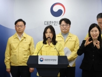 "공격 대상 중동에 국민 1만7000명…현재 피해 없어"