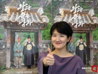 사표 던지고 1000만 쐈다…'왕과 사는 남자' 임은정 대표[문화人터뷰]