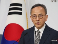 '韓 도움 없었다' 트럼프 불만에…외교부 "신중히 검토해서 판단"