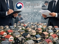 [금융현미경]전산에 '보유주택 수' 없어…다주택 규제 '통계' 정비 과제