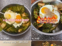 갑자기 온통 양푼에 비비는 쇼츠만 나오더라니…'봄동' 비빔밥, 가격도 들썩