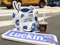 스타벅스 제친 中 토종커피, 이번엔 '블루보틀' 품었다