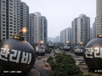 관리비 보고 '뒷목'…"난방 21도 유지했는데, 왜 50만원이냐" 집집마다 아우성