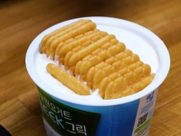 "5만원짜리를 5000원에"…고물가가 바꾼 소비 공식