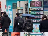 고유가·고환율…경고음 커지는 이란사태