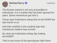 "코스피에 종말 징후" '빅쇼트' 버리, 또 경고…신난 비관론자들 예측, 이번엔 맞을까