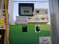 "하루새 300원 오른게 말이 되나" 품절이라더니 기름값 올린 주유소