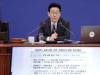 李대통령 "대통령의 가장 큰 책임은 국민 통합…집권했다고 맘대로 해선 안 돼"