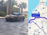 공항 폐쇄에 결국 택시로 국경 넘었다…한국인 가족의 '두바이 탈출기'