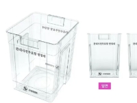 "부정선거 음모론 차단하겠다"…선관위, 사전투표함 투명하게 바꿨다