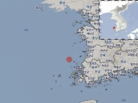 전남 영광 서북서쪽 바다서 규모 3.0 지진…기상청 "피해 없을 듯"