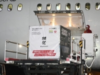 우주에서 빚은 술, 지구 왔다…"100㎖ 약 9억원에 판매"