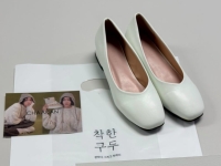 "신발 사이즈가 어떻게 되시죠?"…면접 탈락자에게 온 깜짝 선물