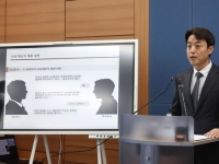 삼성전자 '패' 넘겨 수백억대 계약 도와…검찰, 前직원 등 무더기 기소