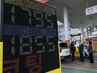 중동전쟁 틈타 '기름값 폭등' 담합했나…공정위, 정유 4사 전격 현장조사