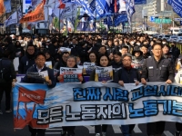 노란봉투법 시행 9일 만에…하청 683곳 교섭요구 쏟아졌다