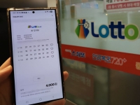 5개월만에 고꾸라진 '모바일 로또'…6회 연속 1등 당첨자 '제로'
