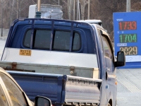 "200원 올린 주유소 정 떨어졌다"…1700원대 '착한 주유소' 돈쭐 응원 