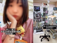 SNS서 환자 조롱한 女간호사 '충격'…몰래 사진 찍어 유포까지