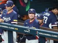 한국, 8강에서 멈췄다… 도미니카공화국에 7회 콜드 게임 패