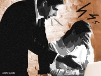 "직장 치이고 돈 문제, 자녀 걱정…" 40대 스트레스 가장 많이 느낀다