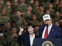 "미일 정상회담서 희토류 공급망 탈중국 행동계획 논의"