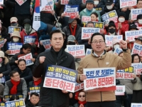 국힘, 대전시장 이장우·충남지사 김태흠 단수 공천