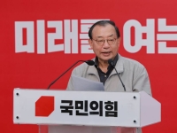 '전권' 약속받고 복귀한 이정현…국힘 혁신공천 동력 얻나