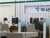 주담대 상단 6.5% 돌파…2년5개월 만에 최고