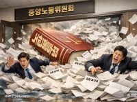 쿠팡 이어 대형사 줄응답…교섭창구 열린 '택배노조'