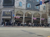 "광주에 이렇게 긴 줄은 처음" SNS서 난리더니 "사장님 거의 울기 직전"