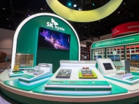 "SK하이닉스, 2029년 HBM5 출시…하이브리드 본딩 본격화"