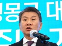 정몽규 HDC 회장, 동생·외삼촌 회사 20곳 숨겼다…'계열사 은폐'로 검찰 고발당해