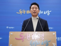 오세훈 시장 "박원순 시즌2 막겠다…전쟁에서 반드시 승리"