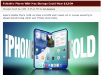 "엄마 나 접는 폰 사줘" 했다간 큰일 나겠네…400만원까지 치솟는다