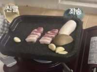 "베란다에서 삼겹살이 왜 민폐인가요?"…SNS에 누리꾼 '갑론을박' 이어져