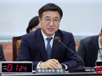 행안부 공무원 29명에 총 8000만원 특별포상…"파격적 보상할 것"