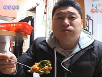 "강호동 봄동 비빔밥, 사실 봄동 아니었다" 나영석 PD '비하인드 스토리'