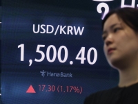 일본·대만 선방했는데…"왜 우리만?" 1500원 뚫은 환율, 뭐가 달랐나