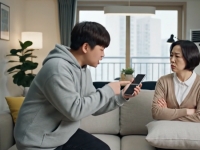 "엄마 폴더블폰 사줘!"…이제 400만원입니다