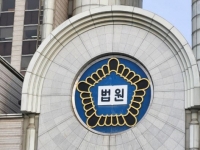 "딸과 세 살 차이" 호소에도…부하 성폭행하려 한 공군 대령, 항소심 실형