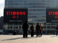 BTS 공연 서울 광화문 일대 교통통제 중…"무정차·버스 우회 확인 필요"