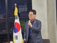 [6·3 지선] 박지원 "내 사람이라도 공천 예외 없다"…'선거법·원칙' 정조준