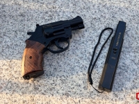 BTS 공연장 인근 금속탐지기에 '가스총' 적발