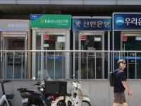 '신의 직장' 은행원 평균 연봉의 9배…11억 받은 '연봉킹'은 퇴직자