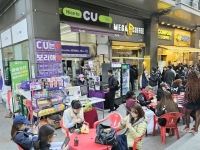 "반갑다 BTS" 광화문 인근 편의점 매출 '껑충'…최대 550%↑ 