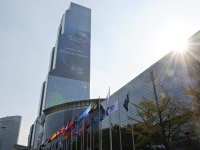 무협 "탄소국경조정제도 유럽 수출 영향, 2031년부터 본격화"